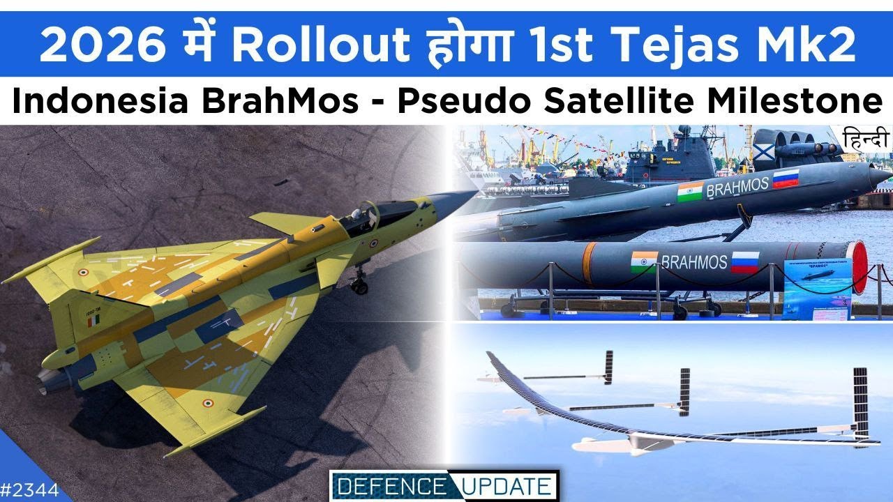 Indian Defence Updates : US Offers Next Gen Engine,Kaveri-2 For Tejas,3 ISTAR Order,30 KW DEW Ready