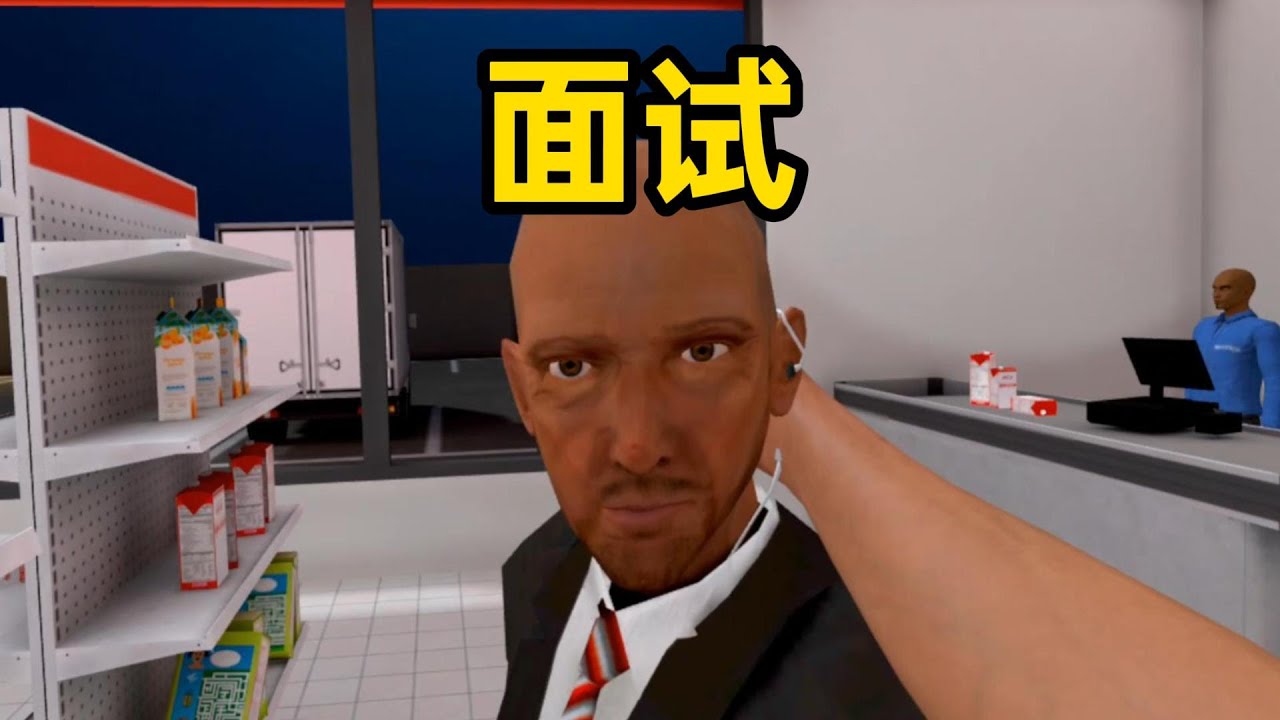 老板开心死了｜Newton's Playground : Physics Sandbox