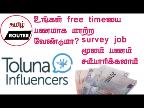 how to create toluna influencers account and earn money 2021 in tamil | surveys online