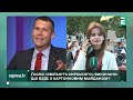 ПРОТЕСТИ В КИЄВІ ЗАКІНЧАТЬСЯ?! Доля картонкового Майдану після гучного рішення Банкової