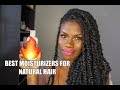 BEST MOISTURIZERS FOR DRY NATURAL HAIR | TYPE 4 NATURAL HAIR