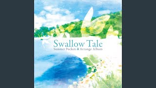 紬の夏休み (Sunset Lighthouse Ver.)