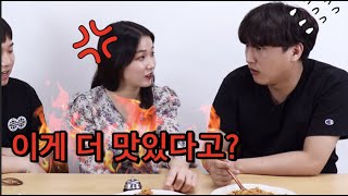 여자친구가 해준 요리 VS 배달 요리 말 안해주고 비교 해봤을때 반응은?ㅋㅋㅋㅋㅋㅋㅋ