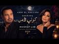 كوني القمر                                 و                                             حالتي