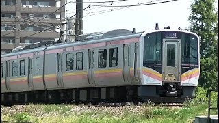 E129系A1+B11編成　信越本線上り普通434M　内野→新潟→長岡