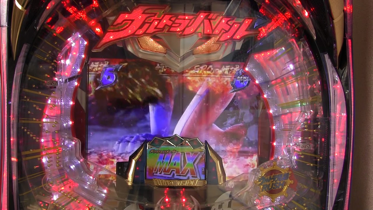 CRウルトラバトル列伝（MAX)実機PART2　やっぱDaigoはイケメンですね!(^^)!