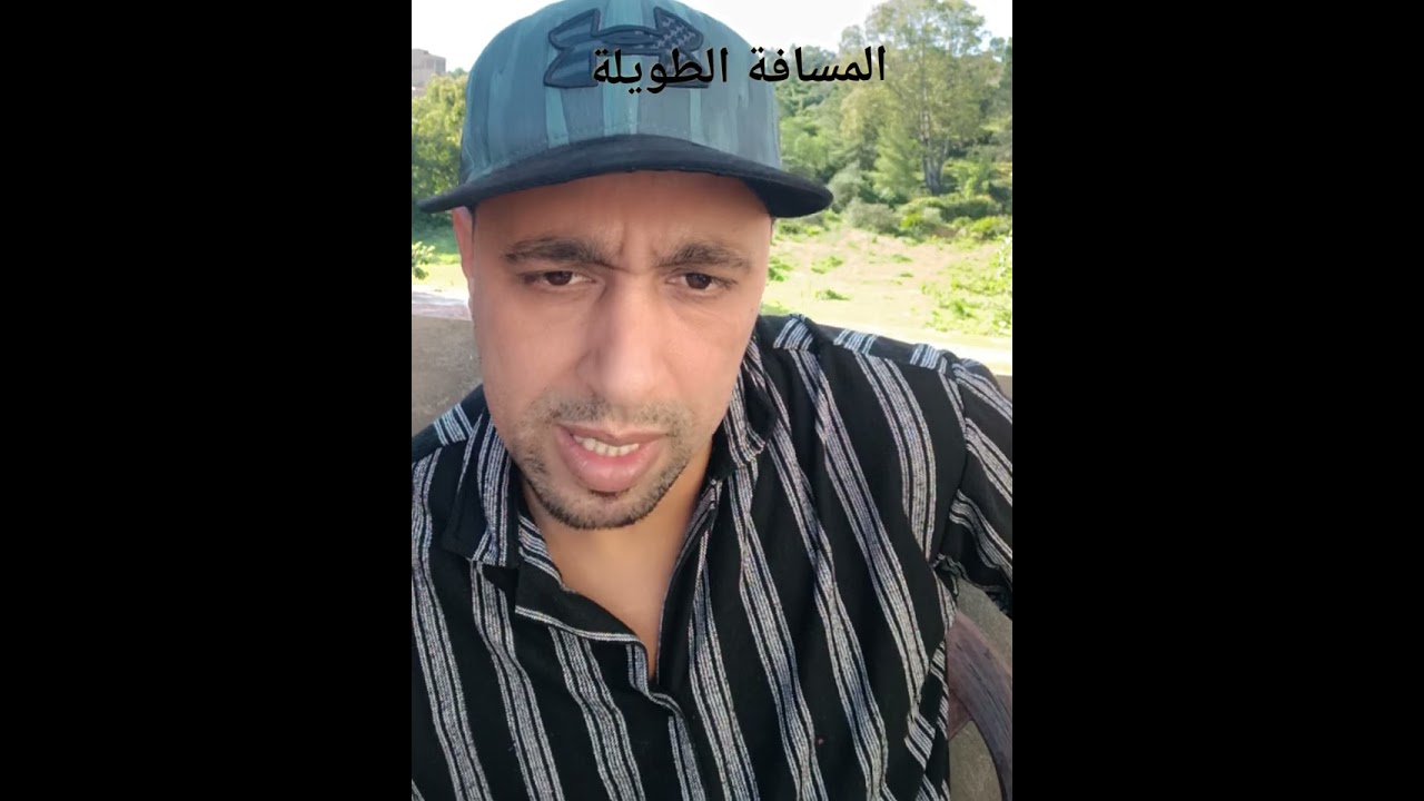 برنامج المسافة الطويلة من 600كم الى1200كم