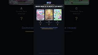 Which 30th Anniversary Mew ex Is Worth the Most? (Price Quiz)