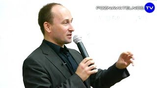 Николай Стариков | Лекция О Фрс, Центробанке Рф, И Мировой Кредитно-Финансовой Системе