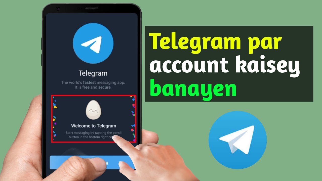 Telegram par account kaisey banayein New trick 2026