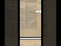 Diccionario En Castellano Español