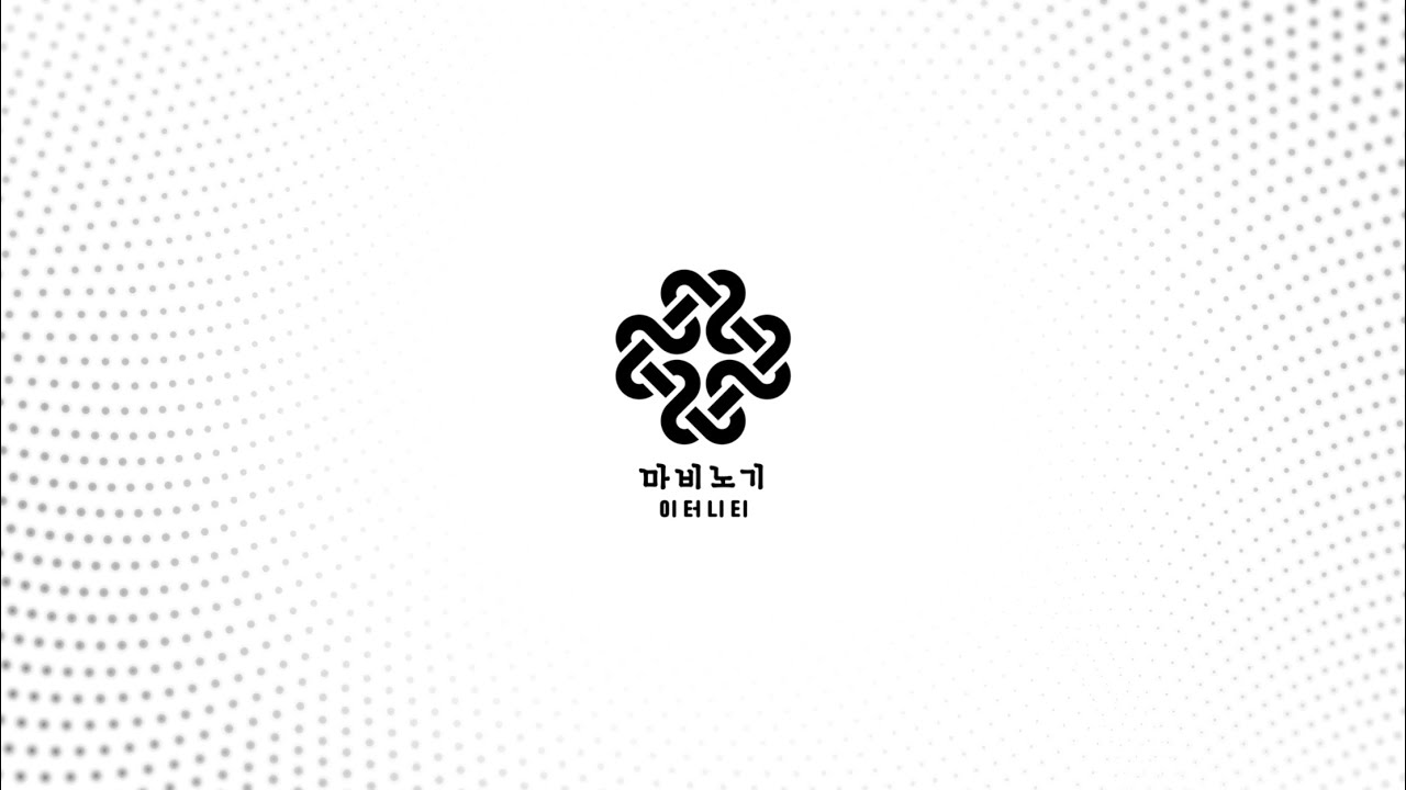 마비노기 이터니티 전투 테스트 및 개발 현황