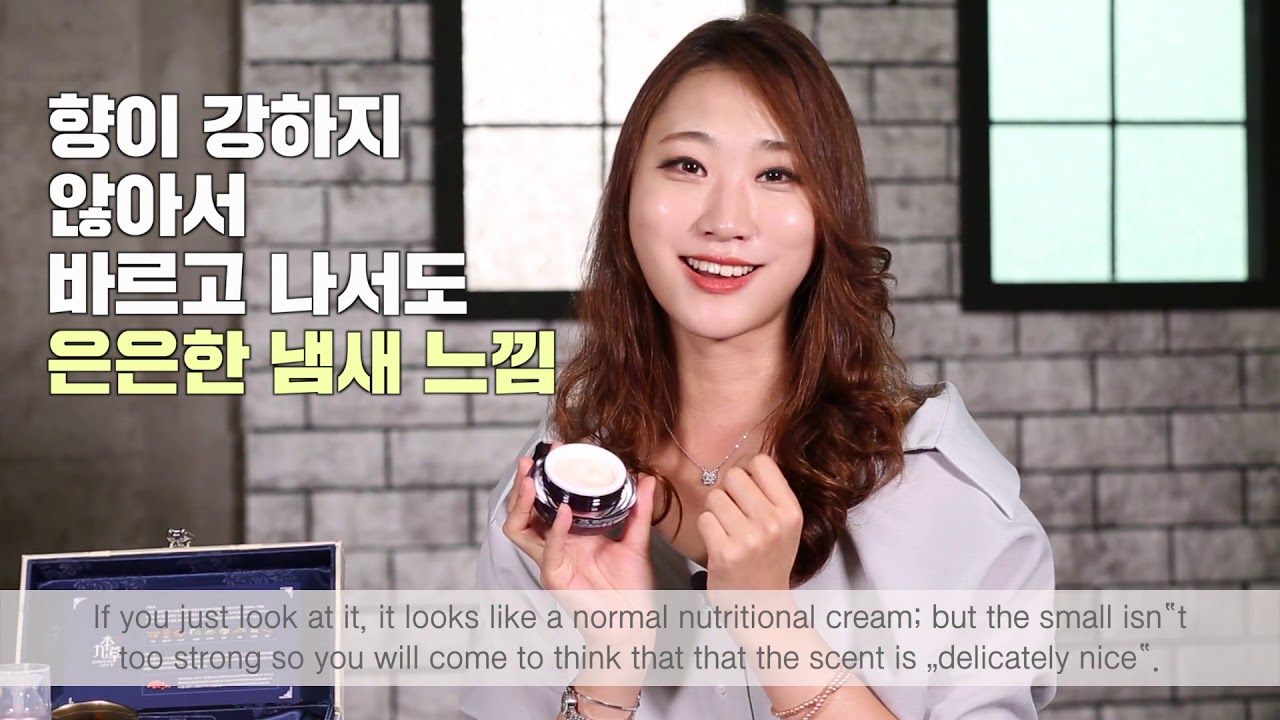 ugb korean skin care
