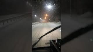 11 Февраля 2023 Г.