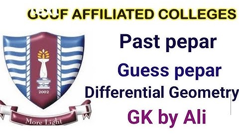 #MTH511 #Diffrential_geomatry #past_paper #gcuf