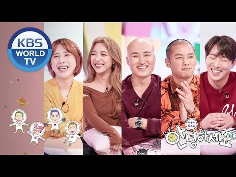 Guests : Seo Inyoung, Luna, Yun Seongho, Shorry, Dong Hyunbae [Hello Counselor/ENG, THA/2018.12.24]