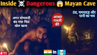 I Went Inside Mayan Cave With Candles. Semuc Champey Cave . Guatemala Hindi Vlog.