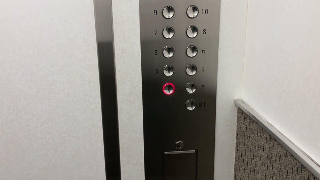 特注型ボタン】オーチスエレベーター 広島市中区内[38] - YouTube