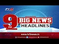 LIVE : J బ్రాండ్ కుర్రాళ్ళు | Big News With Murthy | TV5 News