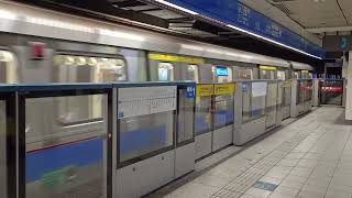 Taipei Metro C341 Series Leaving Ximen Station