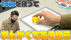 ｖジャンプチャンネル Youtube