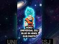 GOKU UNIVERSAL SSJ BLUE IN HINDI DUB PART8 #shorts #shortsviral #dragonball