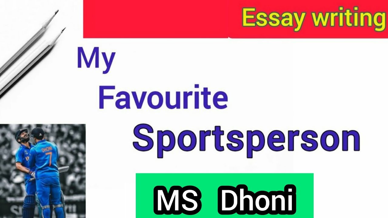 favourite sportsperson essay