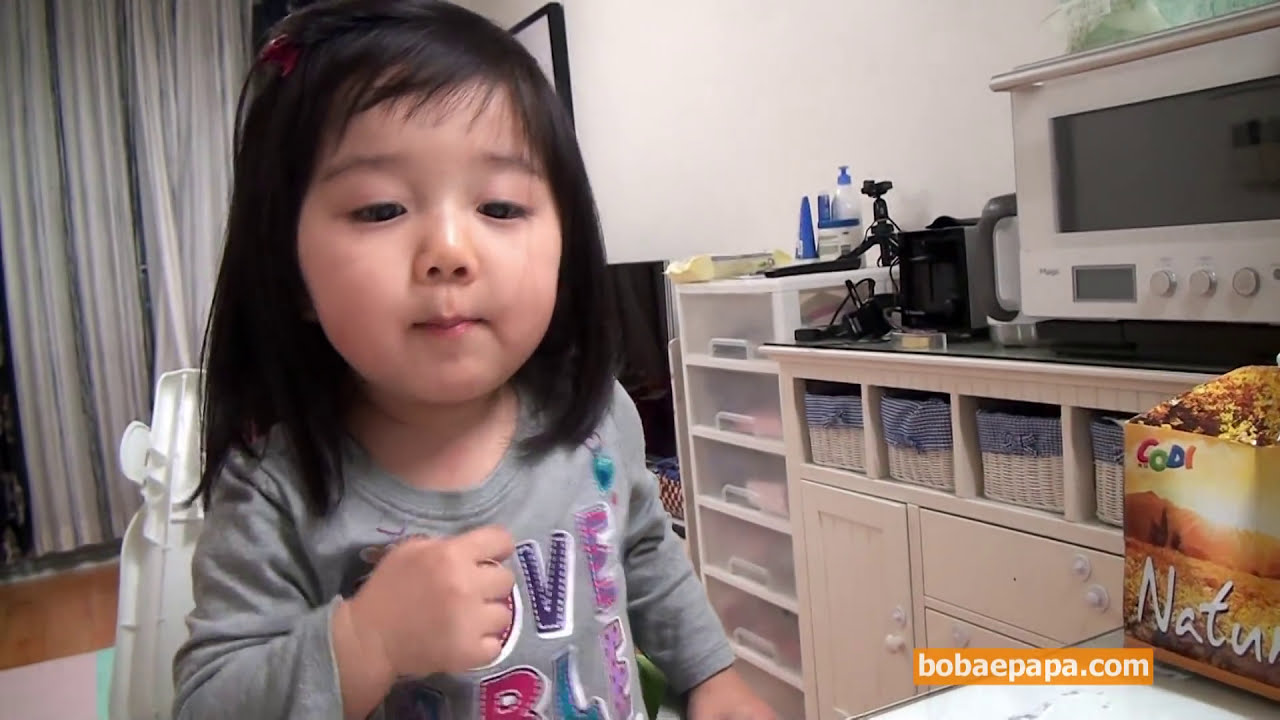 Straightforward Yerin (ENG CC) - 돌직구 예린