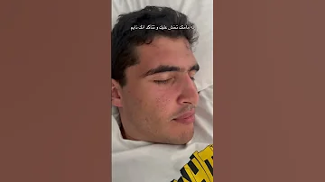 لمه مامتك تخش عليك و تتأكد انك نايم 