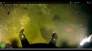 Underwater ROV Explores the Deepest Lake in China | Fuxian Lake 140m Dive