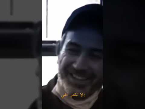 خال الزلم