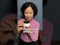 여자 연예인들은 왜 주름이 없지??