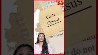 Census Chaos: Tea Vendor Locks In Govt Staff by Mistake! | KATV India