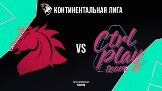UOL vs. CPT - Неделя 2 День 2 | LCL Весенний сплит | Unicorns of Love vs. CTRL PLAY Team (2022)