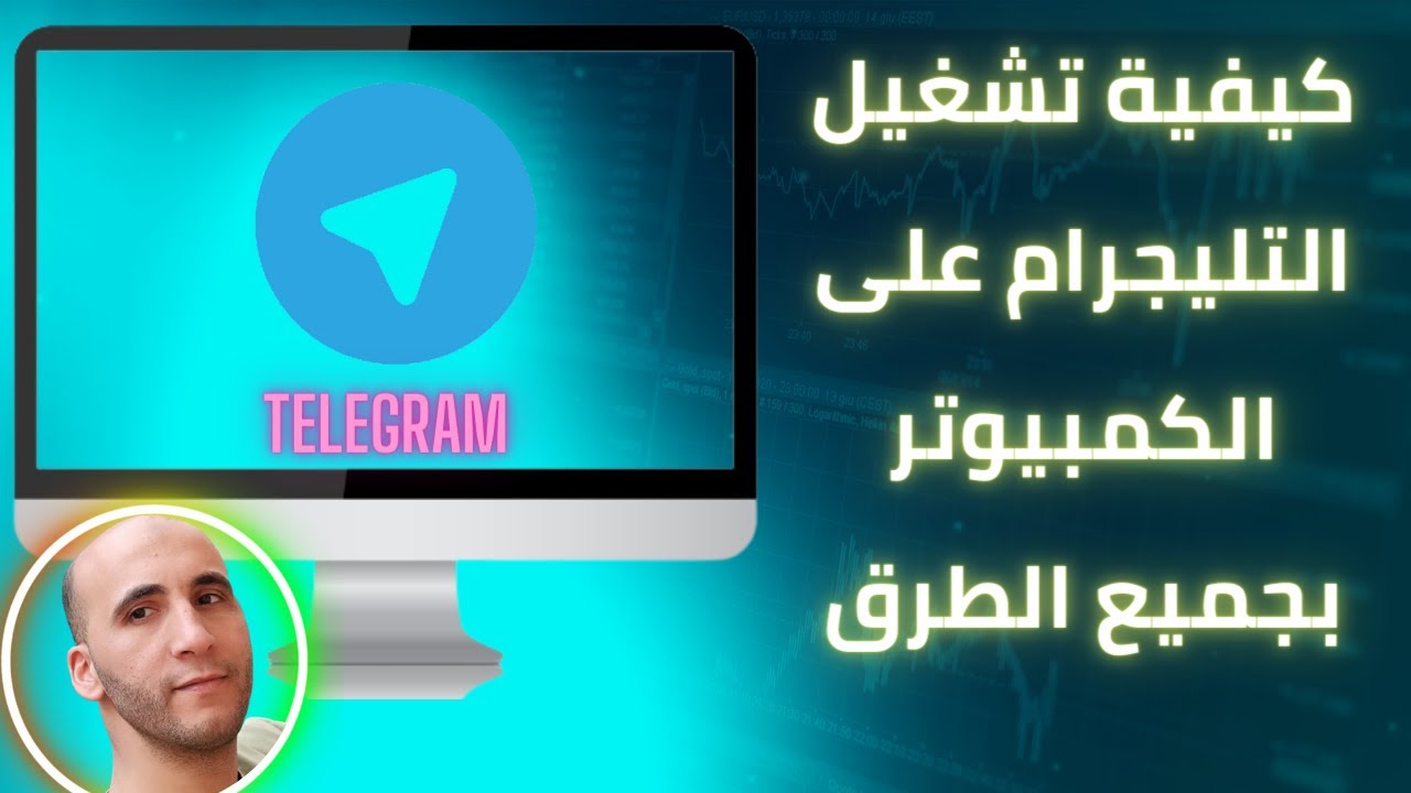 تسجيل الدخول إلى Gmail أجهزة Android مساعدة Gmail