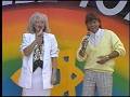 Kelly & Sjaak - Als je t moeilijk hebt (Op volle Toeren vanuit de Efteling 1986)