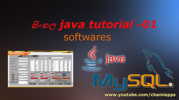 SLIIT Java Project | Sinhala Java with Netbeans 01 by Chami Apps