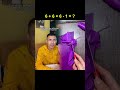 Text To Speech 🌅 ASMR Cake Storytime @Ruben Tuesta #pov #xybca #foryou #parati #gracioso #divertido