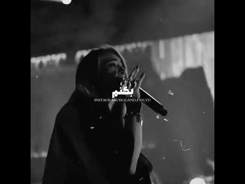 سوگند رپ رپ فارس هنرمند ادیت خواننده هنرمند