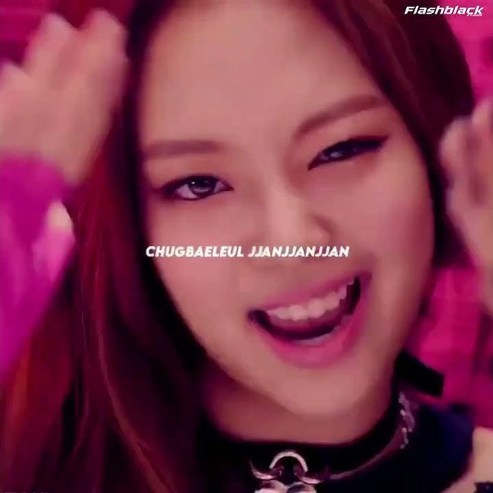 BLACKPINK - '붐바야 (BOOMBAYAH)' - Lyrics - Status