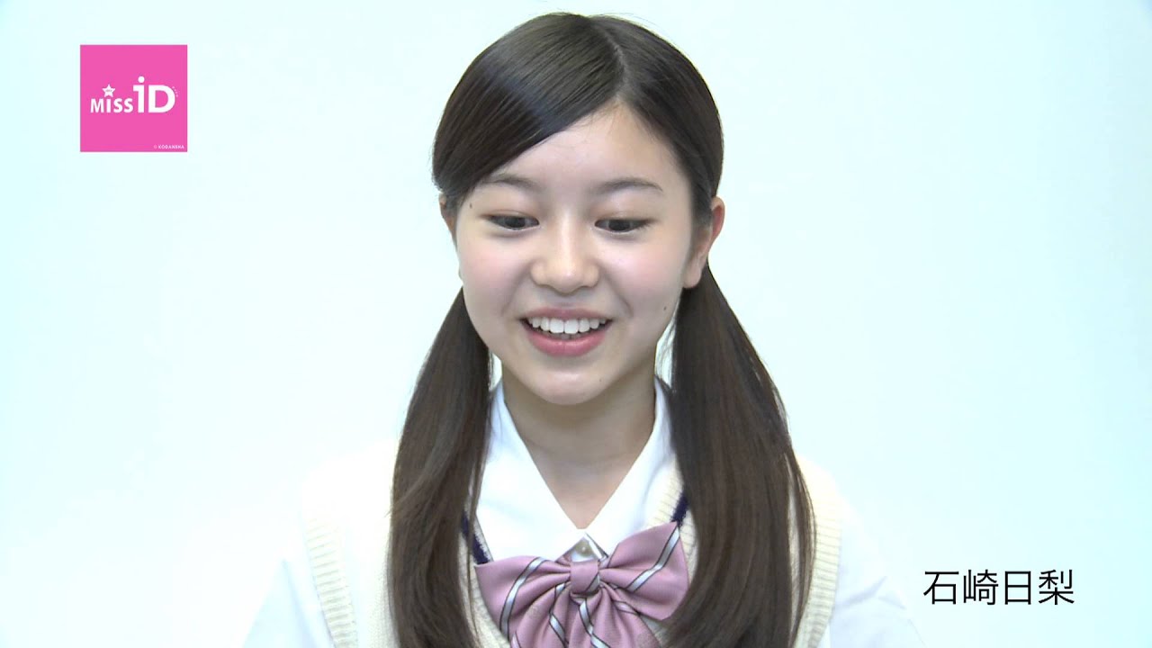 ミスidってレベル高い気がする 気がするだけw My Smile Project ミスidってレベル高い気がする 気がするだけw My Smile Project