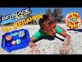 Бейблейд Берст на море!  BEYBLADE MICROS BATTLE или Девочки против Мальчиков