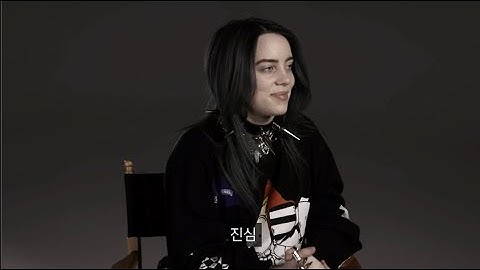 Billie Eilish - "WHEN WE ALL FALL ASLEEP, WHERE DO WE GO" Interview
