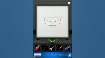 Dooors 2 Walkthrough - Level 27