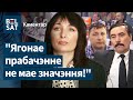 Дачка Захаранкі пасля суду над Гараўскім: &quot;У мяне зруйнаванае ўсё жыццё! У мяне хранічны боль!&quot;