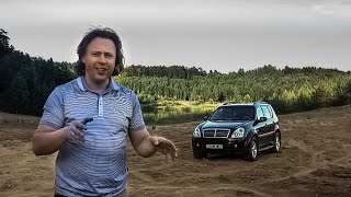 Тестдрайв: SY Rexton, 2,7XVT, AWD Тестдрайв: SY Rexton, 2,7XVT, AWD