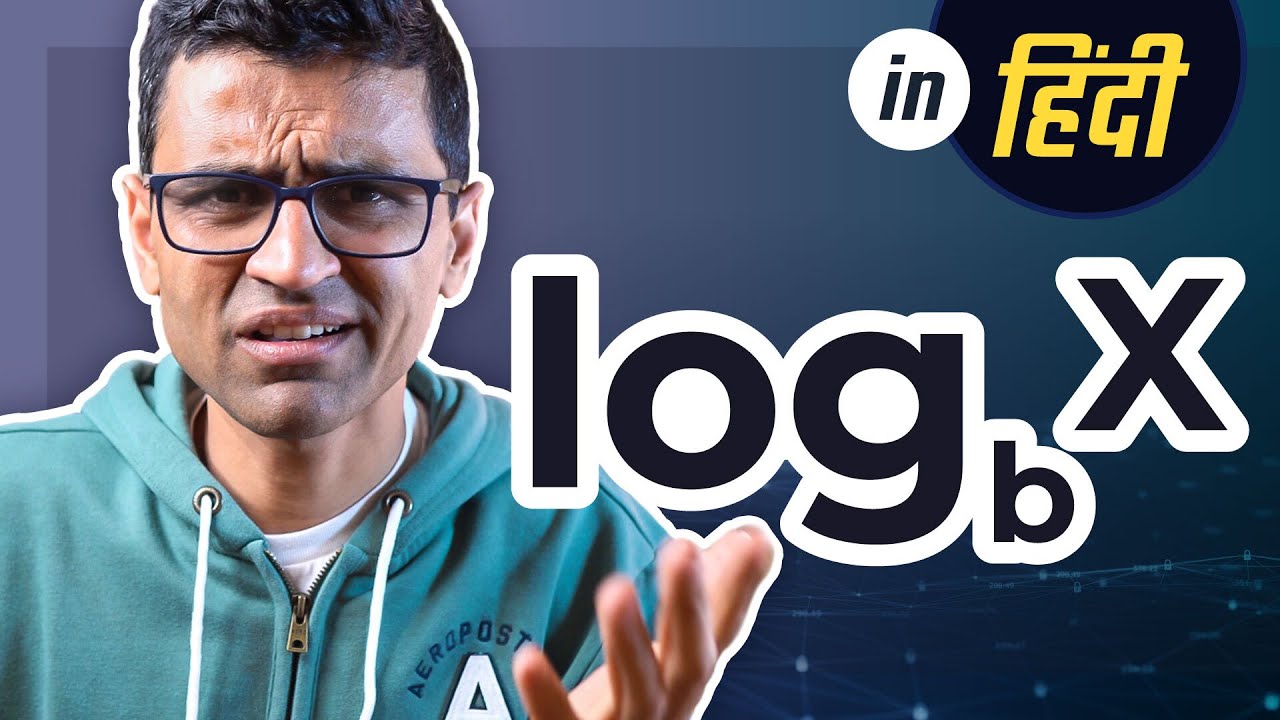 what-is-logarithm-in-hindi-math-statistics-for-data-science