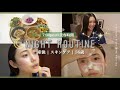 【ナイトルーティン🌙🛁】寝かしつけ後のリアル美容🫧✨忙しくてもちゃんと綺麗でいたい日の夜🤍