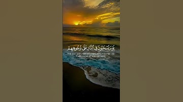 صلاح الباجي تلاوه خاشعه 🎧♥️#صلاح_الباجي #تلاوة_خاشعة #اكسبلور #راحة_نفسية #تلاوات #لايك #duet #quran