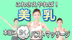 朝井麗華チャンネル Youtube